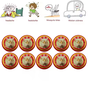 Produits chinois : Crème rafraîchissante été 2026 – Nouvelle vente chaude – Apaise et rafraîchit l'esprit, dissipe le vent et la chaleur - Product Image 3