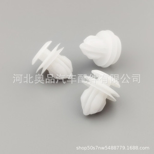 Toyota Car <b>Trim</b> Panel <b>Clips</b> 62217-13010 PP Plastic Injection Molding For Interior Panels - Product Image 3