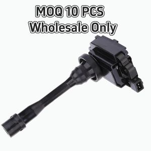 SNEIK Premium Ignition Coil 3003709 for Brilliance Junjie Zunchi 4G63 Euro III Brilliance M1 M2 <strong>Frv</strong> Cross 1.6 <strong>2.0</strong> Models - Product Image 2