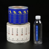 Etiquetas de Botella Impresas Digitalmente de Alta Calidad, Resistentes al Agua, Personalizadas de Fábrica, Etiquetas de Botella de Agua Mineral Impresas Personalizadas