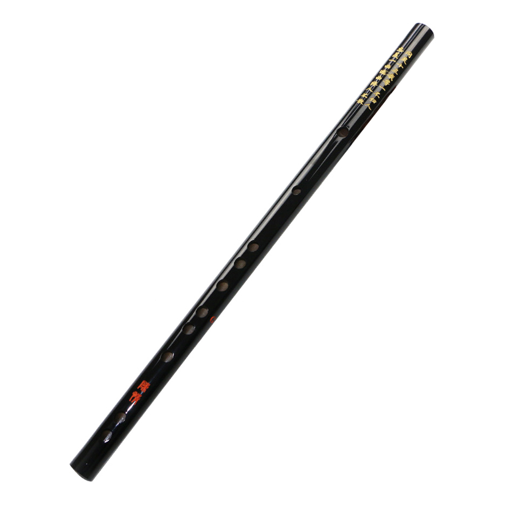 Dizi Débutant Qualité Flûte Chinoise KOLIGHT En Bambou Naturel - Dizi Traditionnel Clé D Pour Débutants Instrument Musique Bambou