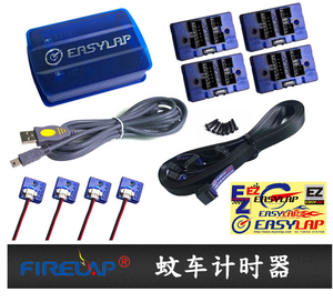 Système de comptage de temps de tour utilisé pour les voitures télécommandées <span class=keywords><strong>RC</strong></span>, compteur de fréquence de télé<span class=keywords><strong>commande</strong></span> - Product Image 2