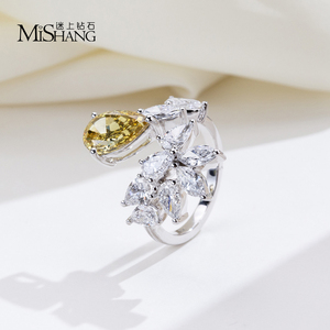 Messi Jewelry MSR-1927 18k Fine Jewelry <b>Rings</b> yellow Diamond <b>Ring</b> - Product Image 4