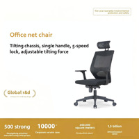 Chaise de bureau pivotante ergonomique moderne avec support lombaire réglable, appui-tête confortable, coussin d'assise haute densité et dossier en maille pour la maison et le bureau