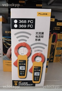 Pince ampèremétrique de mesure du courant de fuite Fluke 368 FC - Product Image 4