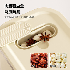Rice Storage Container Rectangle Seal Lid Insect Proof Household Food Grade Rice Bucket - Product Image 3
