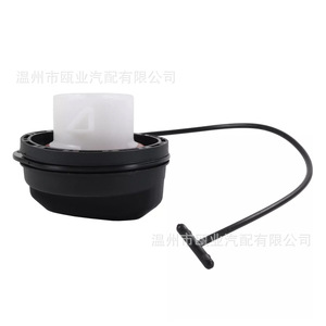 Tapa del Tanque de Combustible 20915842 GT330 para Chevrolet Silverado GMC Buick Enclave Cadillac - Product Image 3