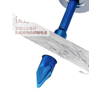 Ultra-Hard Triangular <b>Drill</b> <b>Bit</b> Set <b>for</b> Dry Drilling <b>Concrete</b> Cement Walls <b>Masonry</b> Eccentric Tile-Tiling <b>Drill</b> <b>Bit</b> - Product Image 3