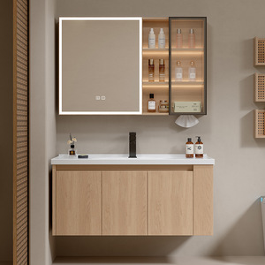 Solid Wood-Grain Smart Bathroom Cabinet Smart <b>Mirror</b> Cabinet Transparent Glass Display Cabinet White Top Washbasin - Product Image 1