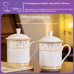 Tasse en céramique Dunhuang Wenchuang Jingdezhen Lowe avec couvercle, tasse à thé domestique, tasse de conférence pour hôtel, tasse à eau de bureau - Product Image 1