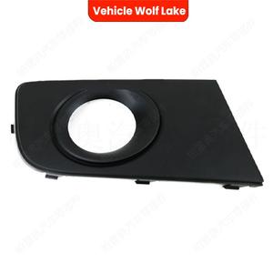 Biseles de luces antiniebla para VW Amarok 2010, cubierta embellecedora de ABS con fijación por tornillos - Product Image 2