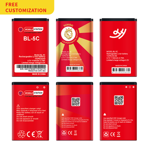 แบตเตอรี่โทรศัพท์มือถือ Customation 5C รุ่น BL-5C ความจุ 3.7v 1150mah สำหรับโทรศัพท์มือถือโนเกีย BL-5C แบตเตอรี่ลิเธียมไอออน - Product Image 3