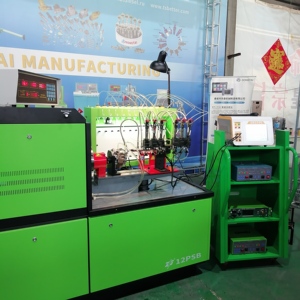 ม้านั่งทดสอบปั๊มดีเซลฉีด 12PSB12PSB ม้านั่งทดสอบปั๊มดีเซลฉีด - Product Image 4