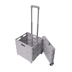 <span class=keywords><strong>Chariot</strong></span> à main pliable - Product Image 1