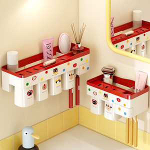 <b>Wall</b> <b>Mounted</b> <b>Toothbrush</b> Cup <b>Holder</b> 50X30Cm Magnetic No Drill Bathroom Storage Rack With Cute Design - Product Image 2