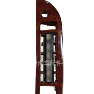 Kit de cadre de tableau de bord en plastique pour garniture en bois du panneau de climatisation, Toyota Camry 2.4L 2002-2006 - Product Image 4