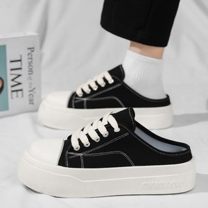 Zapatillas de Tenis de Diseño Retro de Lujo con Cordones y Malla Transpirable, Entresuela de EVA Suave, Ligeras, de Alta Calidad y Tendencia en PU - Product Image 5