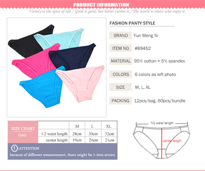 Yun Meng Ni slip femminili di alta qualità traspirante <span class=keywords><strong>Sexy</strong></span> mutandine di cotone da donna biancheria intima - Product Image 2