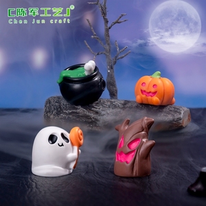Accessori decorativi fai-da-te creativi e divertenti per Halloween: fantasmi, scheletri, zombie, mini ciondoli per micro-paesaggi transfrontalieri - Product Image 3