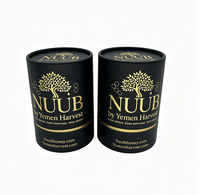 Complément Alimentaire en Pot de Miel, Boîte Cylindrique en Carton, Emballage en Tube de Papier pour Gummies au Shilajit, Boîte d'Emballage en Carton Gaufré Recyclable