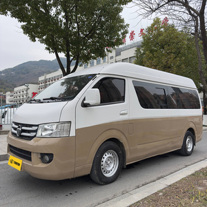 <span class=keywords><strong>รถ</strong></span><span class=keywords><strong>ราคา</strong></span>ประหยัด โฟตอน วิว ซี2 เบนซิน ปี 2024 <span class=keywords><strong>รถ</strong></span>ตู้โดยสารขนาดใหญ่ 6 ที่นั่ง โฟตอน วิว จี7 เกียร์ธรรมดา <span class=keywords><strong>รถ</strong></span>มือสอง - Product Image 1