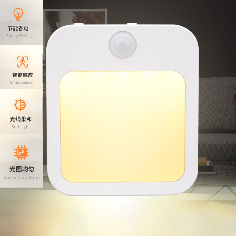 Asian Design Square LED Night Light Plug-in Light Guide Plate Selectable Desk Lamp Function for Living Room Warm White