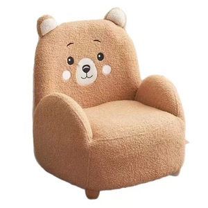 Divano Pigro per Bambini a Forma di Animale Cartone Animato, Poltrona Singola Carina per Neonati, Asilo Nido e Lettura - Product Image 4