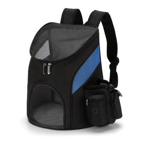 Özel Premium evcil hayvan taşıyıcı sırt çantası taşınabilir nefes küçük yavru kedi sırt çantası <span class=keywords><strong>a</strong></span>çık köpek seyahat çantası - Product Image 4