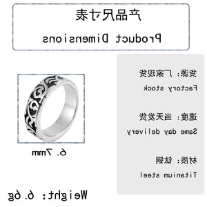 yunnique <b>Titanium</b> Steel Men's <b>Ring</b> Silver Geometric Design Wedding Band Gift Jewelry - Product Image 2