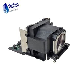 <span class=keywords><strong>PT</strong></span>-VW535N के लिए आवास के साथ मूल nsh275w ET-LAV400 प्रोजेक्टर लैंप - Product Image 2