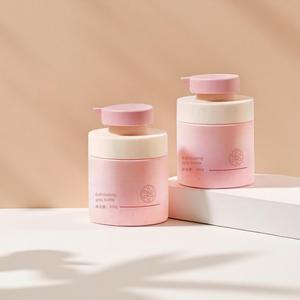 Envase Premium Rosa Esmerilado de 300ml 500ml, Botella Corta y Ancha para Champú, Loción Corporal con Aminoácidos, Gel de Ducha con Bomba Dosificadora - Product Image 2