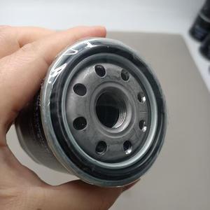 새로운 고품질 YueSheng 자동차 부품용 오일 필터 90915-10003 - Product Image 4