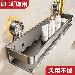 Bathroom Suction Shelf 60X70cm Double Layer Wall Mounted Toiletries Organizer Durable Storage Rack - Product Image 5