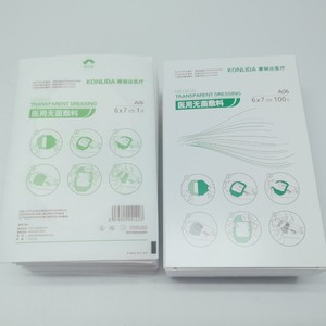 Steri Strips Medical Sterile Waterproof Breathable Dressing For IV Catheter Fixation Transparent One Time Use - Product Image 2