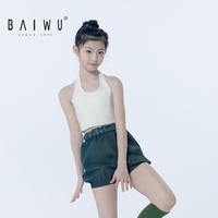 Top Corto Tipo Halter para Niñas Baiwu, Ropa de Entrenamiento de Ballet para Niñas, Tops Deportivos Profesionales para Gimnasia y Danza 126211264