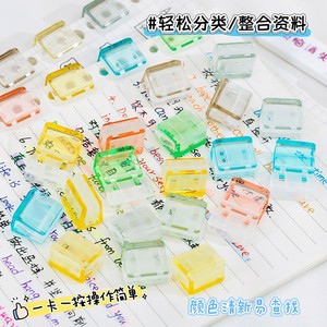 Clips de reliure en plastique Continental Push Pull, codés par couleur, pour l'organisation de feuilles volantes - Product Image 4