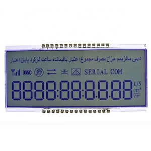 Tùy Chỉnh <span class=keywords><strong>Iran</strong></span> Thông Minh Đồng Hồ Nước Màn Hình <span class=keywords><strong>Lcd</strong></span> Điện Tử Đồng Hồ Nước <span class=keywords><strong>LCD</strong></span> Hiển Thị - Product Image 1