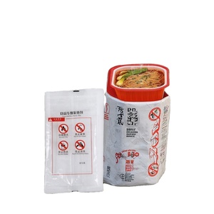 Poudre d'oxyde de calcium AL, <span class=keywords><strong>chauffe</strong></span>-plat sans flamme pour le camping en plein air, coussin chauffant pour aliments - Product Image 1