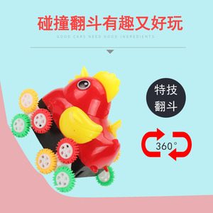 ของเล่นไก่กระโดดหมุน 12 ล้อ ทำจากพลาสติก มีไฟกระพริบและเสียงเพลง สำหรับเด็กอายุ 2 ถึง 4 ปี - Product Image 1