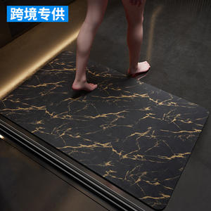 Alfombra de Baño Rectangular de Tierra de Diatomeas, Absorbente, Antideslizante, de Secado Rápido, Diseño Minimalista - Product Image 3