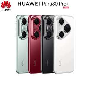 VENTA AL POR MAYOR, NUEVO, ORIGINAL, Huawei Pura 70 - 80 Ultra 16GB Versión Global Doble SIM, Pura 80 PRO Doble SIM + Huawei Freebuds Pro4 - Product Image 1