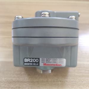 รีเลย์บูสเตอร์รุ่นใหม่ BR200 / BR400 Masoneilan สำหรับการควบคุมด้วยลม  บูสเตอร์เพิ่มแรงดันความจุสูง รุ่นใหม่ - Product Image 3