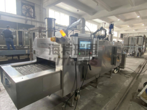 Easy-Clean Liquid Nitrogen Blast <strong>Freezer</strong> for Sauces and Purees <strong>Lines</strong> - Product Image 6