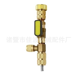 Car Air Conditioning Valve Core Removal <b>Tool</b> Metal Hand Operated With <b>Spanner</b> For Refrigerant Valve Maintenance - Product Image 5