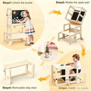 Wooden Montessori Learning Tower Children's <b>Step</b> Stool with <b>Steps</b>, Blackboard, <b>Foldable</b> Home Baby Washing Stool - Product Image 5
