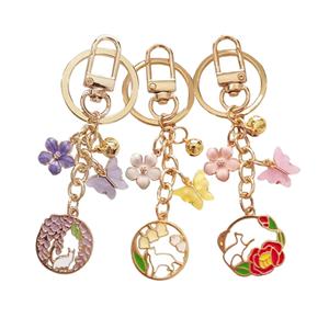 Porte-clés en alliage de zinc personnalisé, design mignon en forme de feuille ou d'animal, ornement souvenir en métal, cadeau - Product Image 1