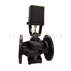 Vanne de régulation électrique Yongnianfeng DN20 à DN300, vanne de contrôle de chauffage réglable multi-usages - Product Image 4