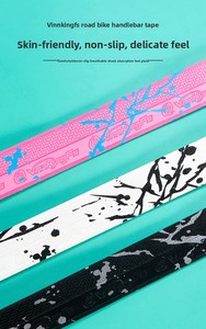 Xe đạp PU + EVA Dây đai ghi đông đi xe đạp ngoài trời Băng ghi đông xe đạp chống trượt Nhẹ Xe đạp đường bộ <span class=keywords><strong>Carbon</strong></span> đen - Product Image 6