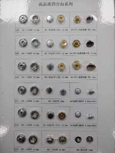 9.5mm 222 # Brass <span class=keywords><strong>Snap</strong></span> Nút Vòng SJNK-JS0006-2 - Product Image 6