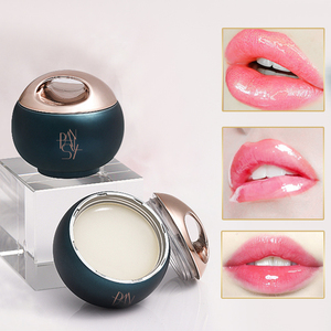 Pansly aguacate reparación labio arrugas mantenimiento nutrir rayo Lipmask Smacker crema dormir labios bálsamo labial - Product Image 5
